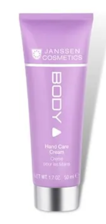 Janssen Hand Care Cream, 1.7oz
